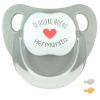 Chupete Baby Deco Gris Te quiero mucho Hermanita