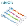Dr Brown´s Cinta Portachupetes +0M