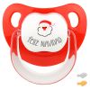 Merry Christmas Red Santa Personalized Pacifier