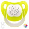 Pacifier "Happy Carnival!!"