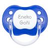 PTL Dark Blue personalized New Classic pacifier