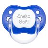 PTL Dark Blue personalized New Classic pacifier
