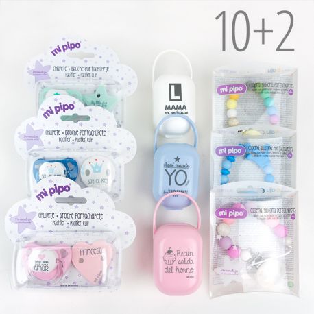 Box Personalized Blue