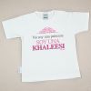 Camiseta o Sudadera Bebé y Niño/a No soy una princesa, soy una Khaleesi