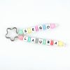 Keychain Double Multicolor Personalized 