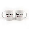 Heart Pink +9M Personalized Cup