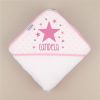 Capa de baño Estrella Rosa Personalizada