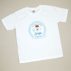 Camiseta o Sudadera Bebé y Niño/a Comunión azul