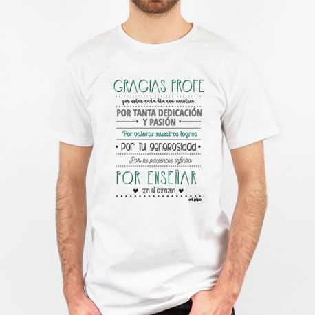 Funny test with personalization