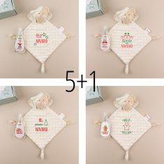 PROMO Dou Dou Clásico beige + Colonia especial Navidad, compra 5 y te regalamos 1