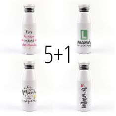 PROMO Botella Aluminio especial Mamá, compra 5 y te regalamos 1