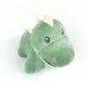 Dou-Dou Sheep Head Beige +0M Personalized